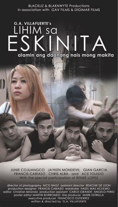 Ang lihim sa eskinita (2017) .